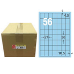 【龍德】LONGDER 三用電腦標籤 A4 56格 27*36mm淺藍1000張/箱 LD-877-B-B(適用雷射、噴墨、影印), , large