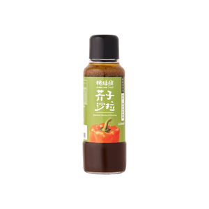 KM Mustard Salad dressing