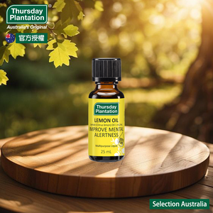 Thursday Plantation Lemon Oil Invigorating  