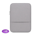 13-inch LB15G Poetic Elegance Series iPad/Mac/Tablet/Laptop Front Zipper Pocket Protective Sleeve (Elegant Gray), 灰, large