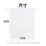 【生活好室】纖妍 珍珠紋壓縮大浴巾 珍珠紋壓縮毛巾 壓縮毛巾 壓縮浴巾, , large