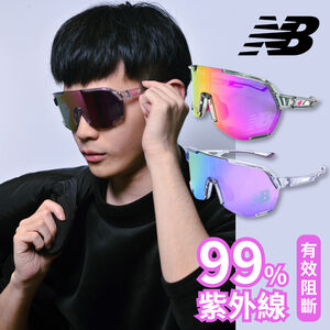 NEW BALANCE 運動太陽眼鏡 偏光鏡 台灣公司貨 太陽眼鏡 運動眼鏡 NB08101 25SS 【樂買網】