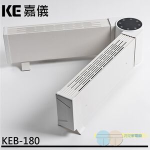 KE Adjustable Dual Arm Convection Heater KEB-180 / KEB-222