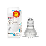 Lacta Flex Teat, , large