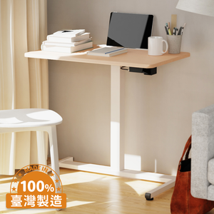 [KAKU] Pneumatic Height Adjustable Desk
