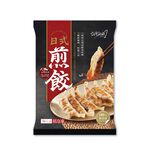【台灣好漁】日式煎餃630g(30入/袋) 台灣頂級究好豬/無添加, , large