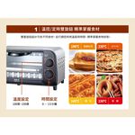 SANLUX 9L Electric Oven SK-09D, , large