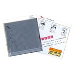 旻新雷鳥 30x30背膠軟性磁鐵-0.8mm厚(NO.5041), , large