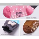 (多款)迪士尼寶寶襪【旺達棉品】, , large