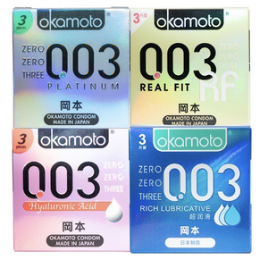 【岡本 okamoto】003系列 四合一保險套/白金/RF/RL/HA