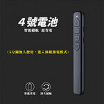 Multifunction Red Laser Pointer / TK701 Model / Red Beam / Rechargeable, , large
