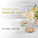 [OneMore Co., Ltd.] Onedaily Fragrance Cubes (Set of 2) - English Pear and Orchid, , large