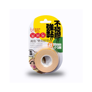 10mm