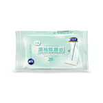 Dry Sweeping, , large