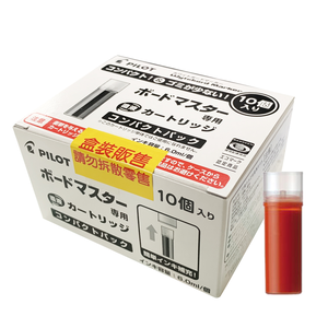 【龍品文創】  PILOT 百樂  WMRF-80-10入白板筆卡水-紅