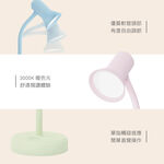 AIWA 愛華 LED 軟管檯燈 LD-404 粉紅, , large