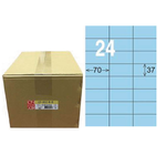 【龍德】LONGDER 三用電腦標籤 A4 24格 37*70mm淺藍1000張/箱 LD-802-B-B(適用雷射、噴墨、影印), , large