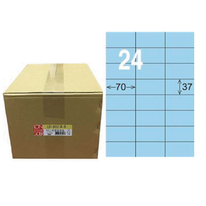 【龍德】LONGDER 三用電腦標籤 A4 24格 37*70mm淺藍1000張/箱 LD-802-B-B(適用雷射、噴墨、影印)