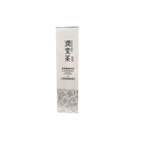 金萃瞬澤護髮素50ml毫升【Mia C'bon Only】