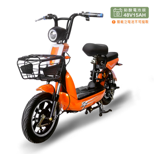 【向銓】MIMI 微型電動二輪車/電動自行車QX-002 /泰勝 TSV-29 (鉛酸電池版 | 砂糖橘)