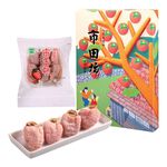 日本信州長野縣市田柿禮盒, , large