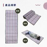 Foldable sleeping pad, , large