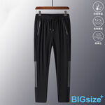 大尺碼-鬆緊帶 排汗 平口 冰絲長褲-黑/灰-0204160, , large