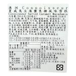 Connoisseur Salted Caramel Macadamia, , large