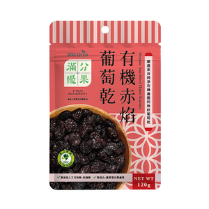 歐特滿分優果-有機赤焰葡萄乾120g