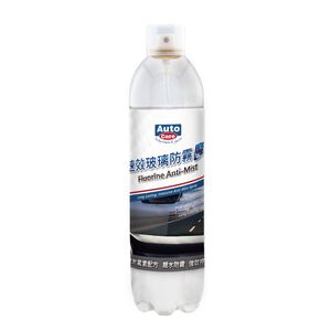 car supplies