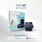 【AIFA】i-Ctrl AC*2 /smart AC remote/wifi remote/, , large