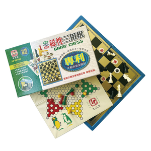 【雷鳥】磁性三用棋（象棋‧跳棋‧西洋棋） /付 LT-30106