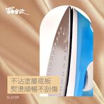 ROMEO Steam Iron, , large