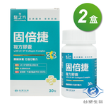 [淳安] 台塑生醫 固倍捷複方膠囊(30粒) X 2盒, , large