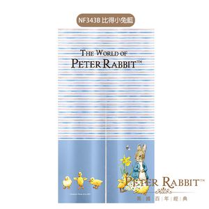 PETER RABBIT