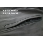 【天天免運】TECTOP 探拓戶外【雙重防護】12145099兩件式軟殼外套(衝鋒衣) 【黑色】機車族、出國旅遊最好用, , large