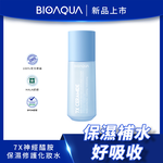 BIOAQUA 7X Ceramide Skin Barrier Repair Moisturize Toner, , large