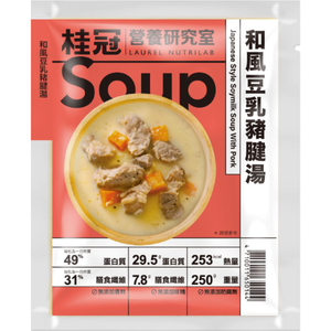 Japanese-style soy milk and pork tendon soup(250g)