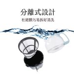 AIWA 愛華 600ml美式咖啡機 AI-KFJ06, , large