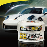 日本 Willson 極致艷固體蠟, , large