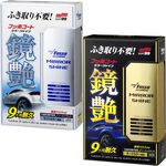 [力守貿易]日本SOFT 99 鏡艷覆膜劑, , large