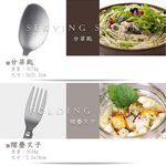 PERFECT 理想牌 極緻316小餐具 中圓湯匙-Leidea樂德兒, , large