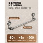 Storage supplies, , large