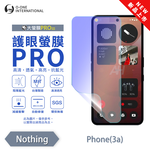 【O-ONE】【大螢膜PROIII-護眼螢膜PRO】Nothing Phone 3a 螢幕保護貼 全新升級 阻隔藍光 輕薄抗擊, , large