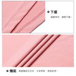 [DZRZVD杜戛地] 110524女款涼感短袖T恤(柔軟高彈力、接觸涼感、透氣排汗), , large