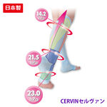 日本製【CERVIN】小腿腳踝紓壓護套2入男女適用, , large