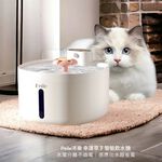 【Peile沛樂】 2.6L 幸運草7無線寵物智能飲水機 (自動飲水機), , large