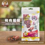 Plum fruit Pineapple, , large
