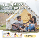 Disposable bath towel、towels、face towel, , large