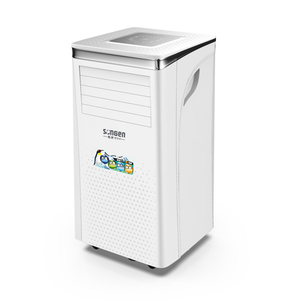 【SONGEN松井】R32手機APP智控冷暖型移動式冷氣機/空調(SG-A413CH)